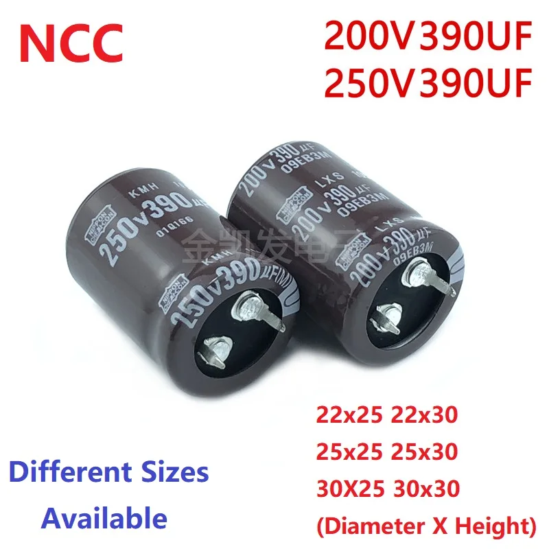 2Pcs/Lot NCC 390uF 200V 390uF 250V 200v390uF 250V390UF 22x25 22x30 25x25 25x30 30X25 30x30 Snap-in PSU Capacitor