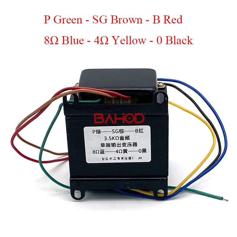BAHOD 1 pz 18 w 3.5 k Single Ended Trasformatore di Uscita Per 6P3P EL34 KT88 FU50 FU7 300B Amplificatore valvolare FAI DA TE Amplificatore Audio