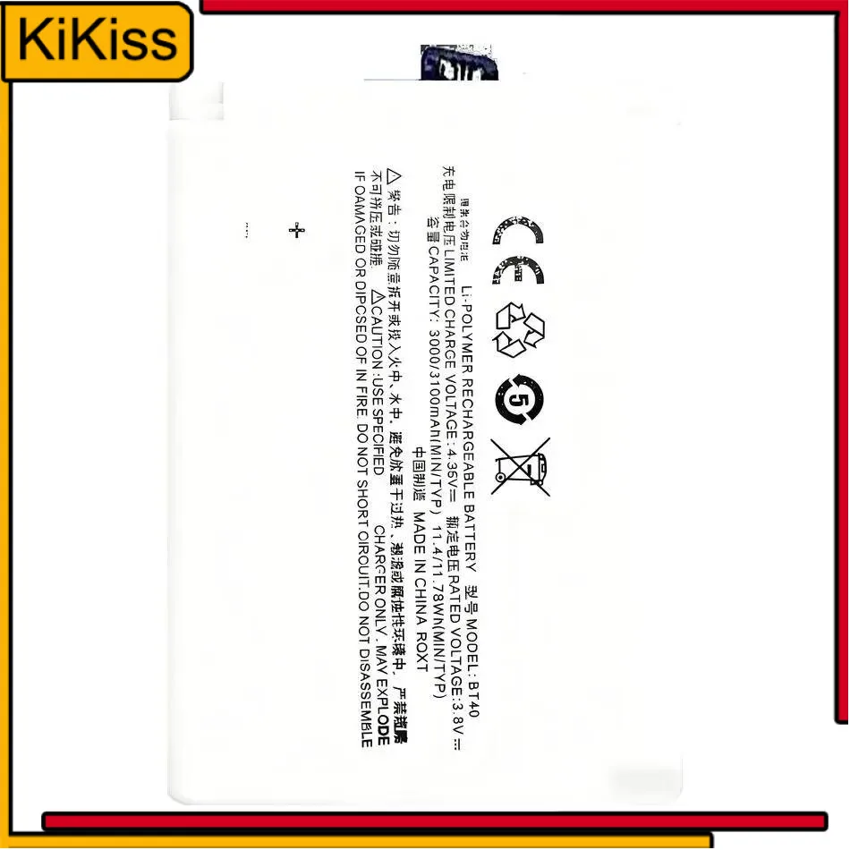 3100Mah Mobile Phon…