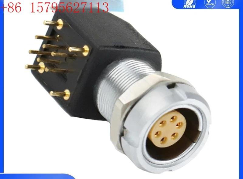 Push-Pull Self-Lock…