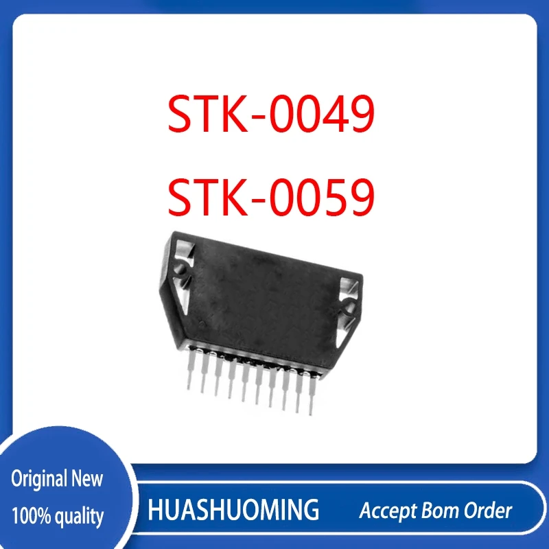 

2PCS/LOT STK0059 STK-0059 STK-0049 STK0049 HBY10