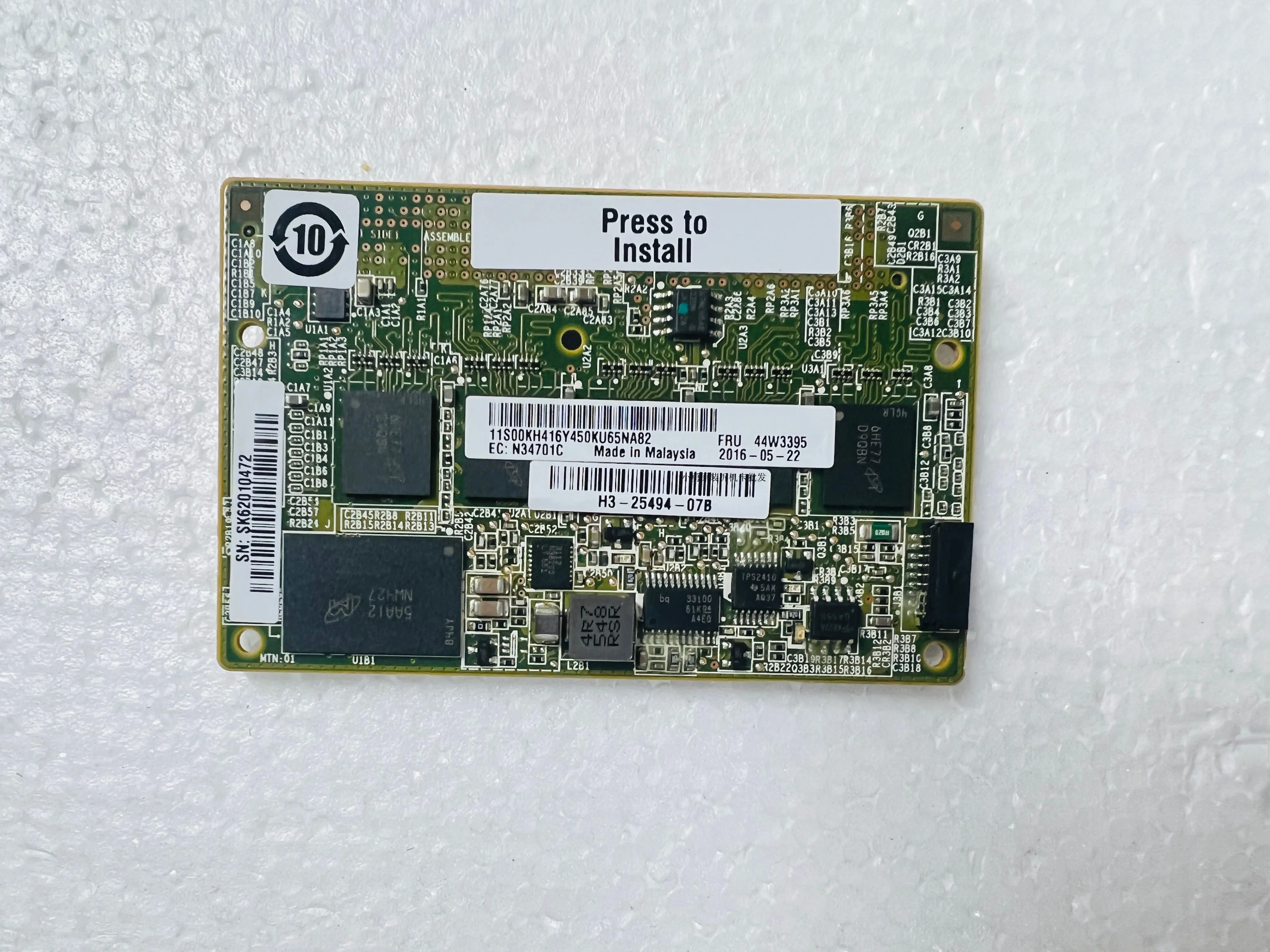 47C8669 44W3395 For IBM Server M5200 M5210 LSI9364 Array card 4G cache