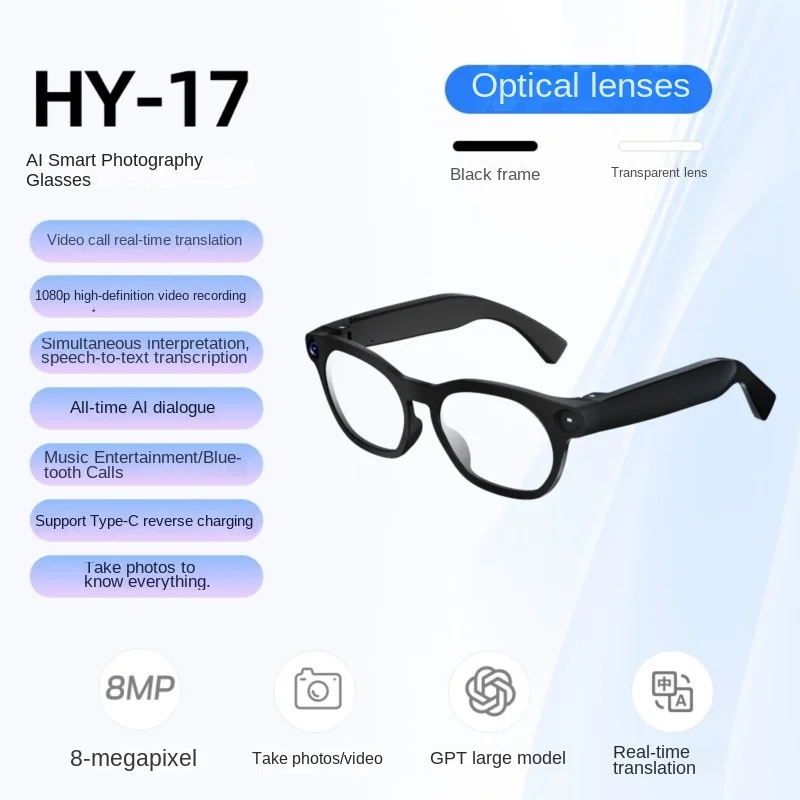 lunettes-intelligentes-ia-traduction-en-temps-reel-de-8-millions-de-pixels-pour-appels-audio-et-video-en-direct-dans-165-langues-–-livraison-directe-2026