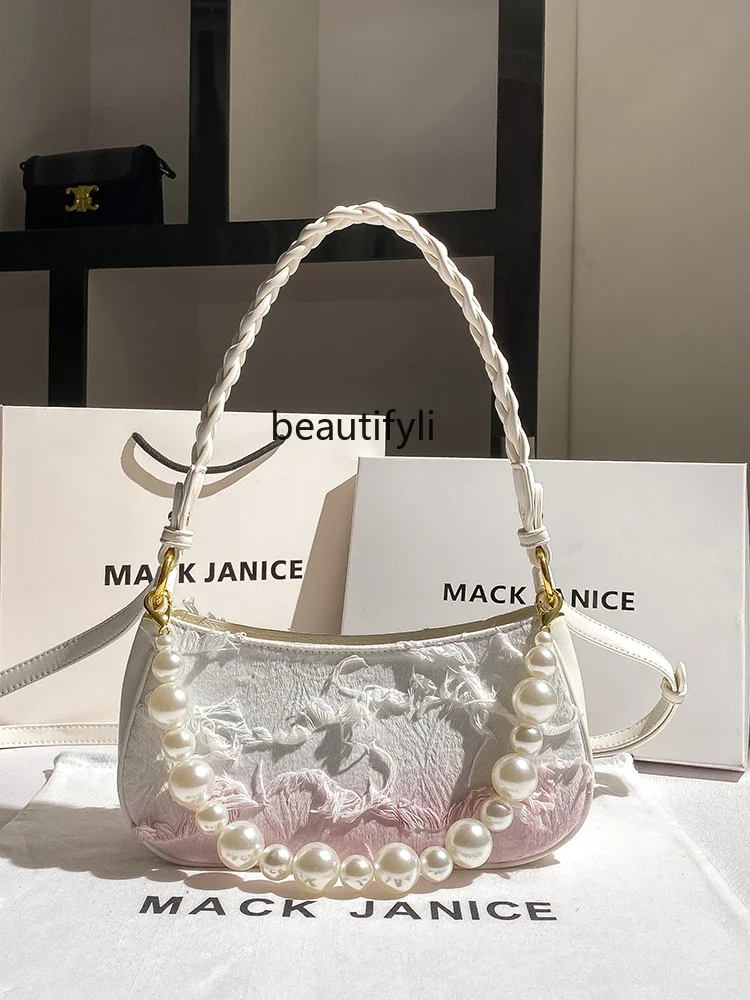 Special-Interest Design Gradually Varied Pink French Underarm Bag Female Spring/Summer New Shoulder Bag