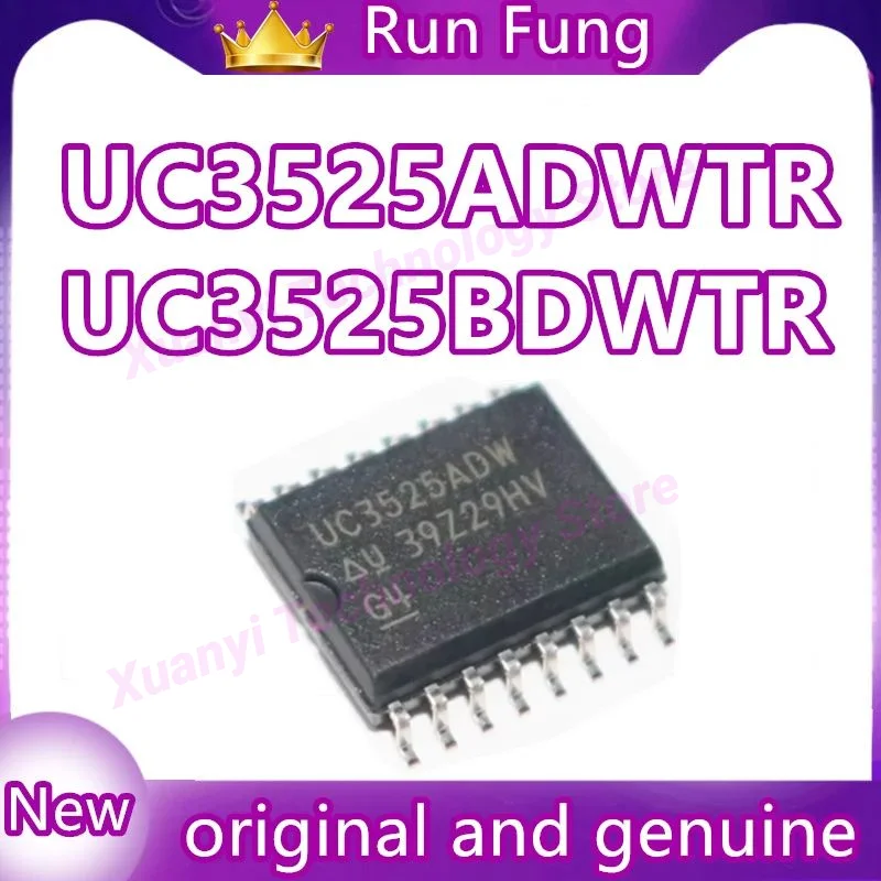 5PCS/LOT UC3525ADWTR UC3525BDWTR UC3525 SOP-16 Switch control chip Polouta