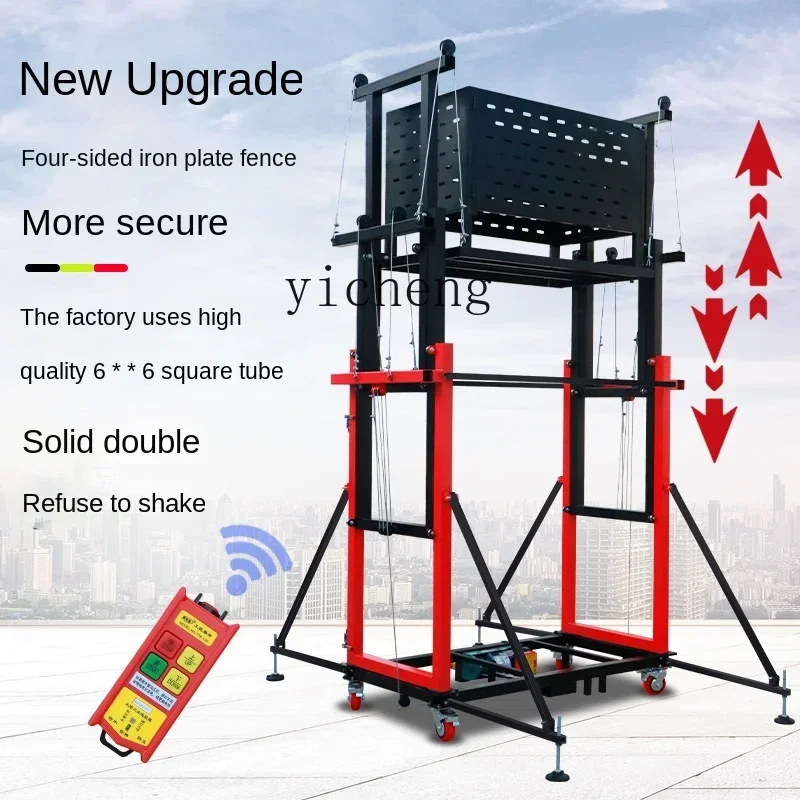 TQH electric scaffolding elevator mobile platform room remote control automatic hoist