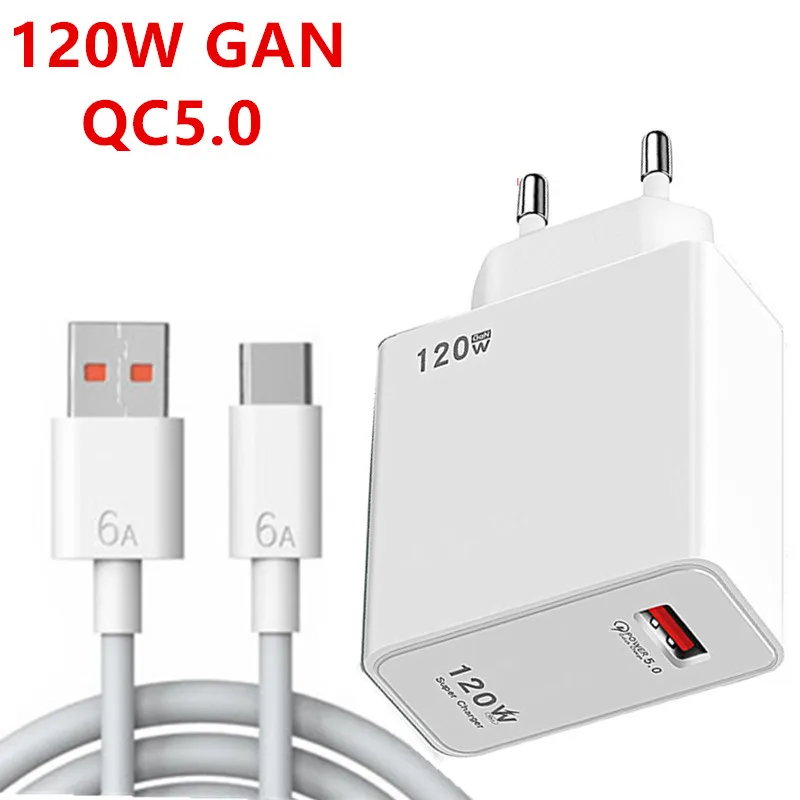 GaN 120W USB Charger Quick Charge 5.0 4.0 3.0 QC5.0 QC Type C Fast USB Cable Charger For iPhone 14 13 12 Pro MacBook Xiaomi 12t