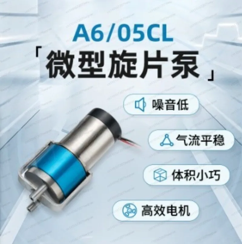Micro Air Pump A6/05CL – Oil-Free Rotary Vane Gas Sampling & Particle Counter Vacuum Pump