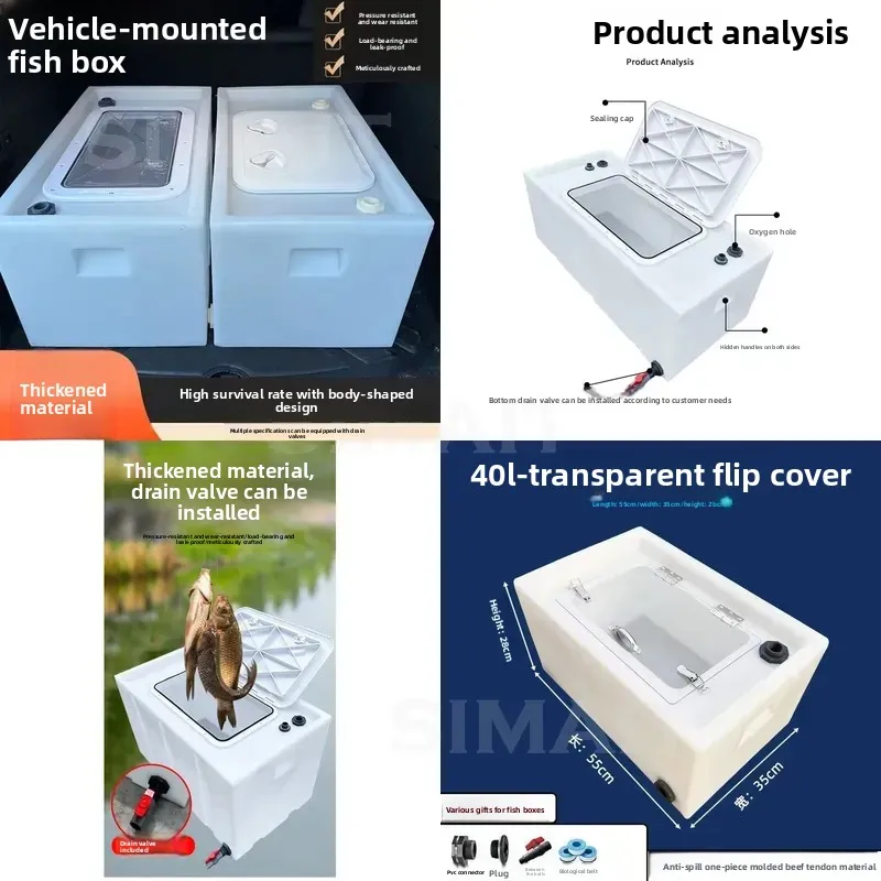 40L  70L  78L  Horizontal Clamshell Live Fish Transport Tank Anti-spill Water Box with Trolley