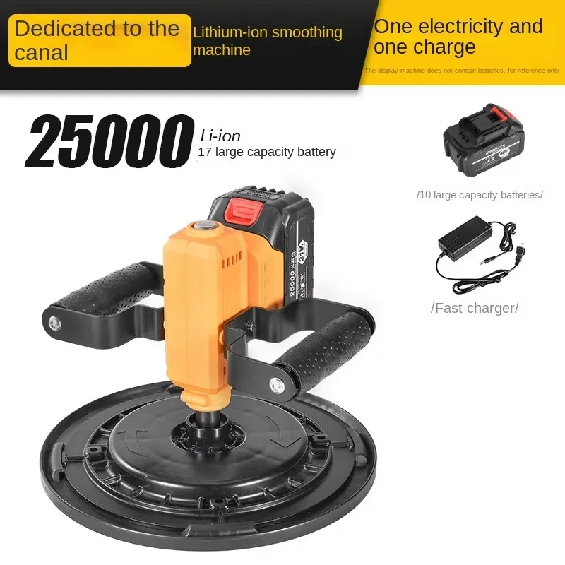 DIY Lithium Battery Powered Machine Diamond Abrasive Variable Speed Plastering Cement Mortar Wall Putty Floor Smoothing Sanding