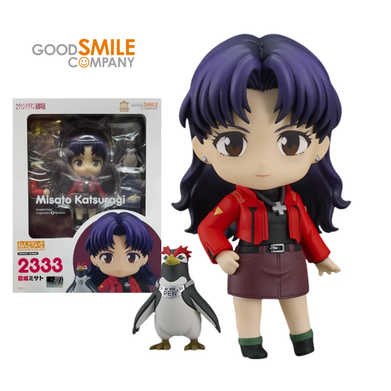 

In Stock Original GSC Nendoroid Series 2333 Katsuragi Misato Action Figure Anime Figure Birthday Present Model Collection Gifts