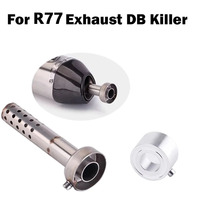 Motorbike Motocross Catalyst DB Killer Removable Silencer for R77 Motorcycle Exhaust Muffler