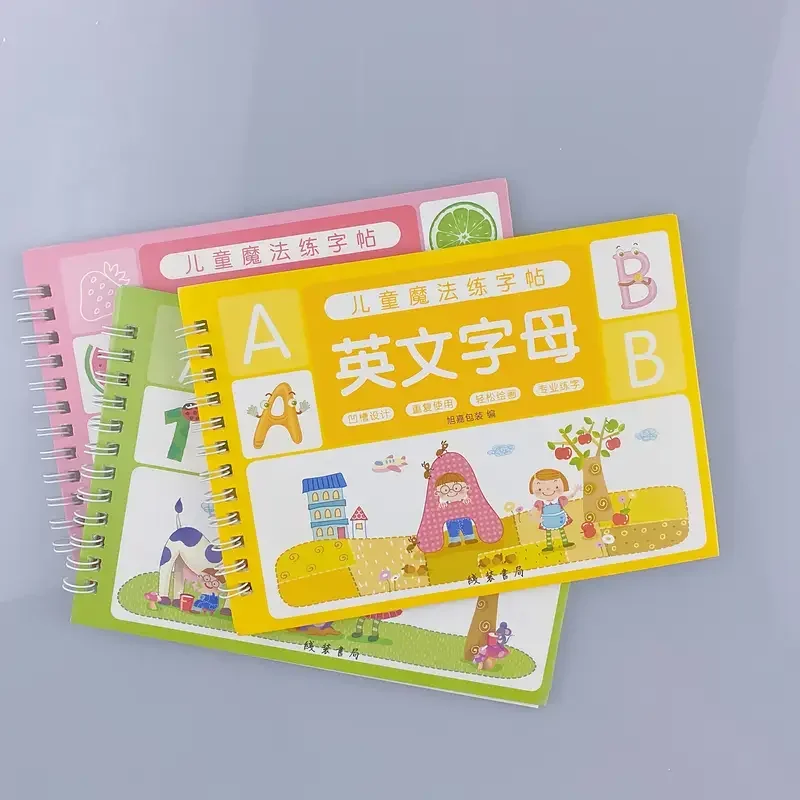 كتاب ممارسة الخط السحري المخدد للتعليم في مرحلة الطفولة المبكرة، مصنف الكتابة اليدوية القابل لإعادة الاستخدام مع أرقام وحروف #2