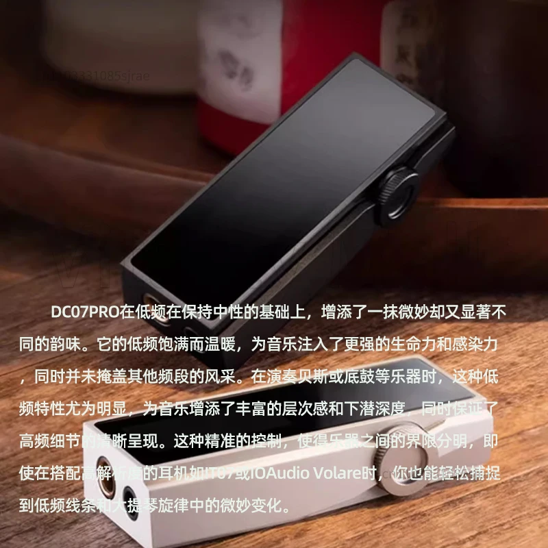 مضخم صوت صغير لفك تشفير الأذن الكل في واحد، جهاز تشفير الهاتف المحمول المحمول Apple Dac #5