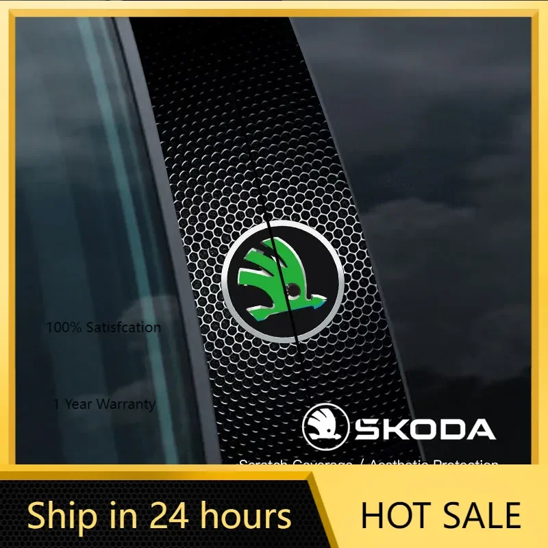 

Автомобильная наклейка 2026, хит продаж, 2 шт., защитная пленка на центральную стойку автомобиля, защита от царапин, наклейки для Skoda Octavia 2 3 Superb Rapid Kodiaq Karo