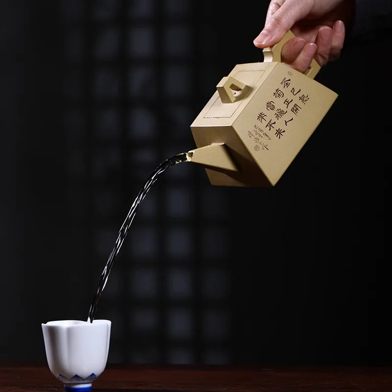 Yi Purple Clay Pure Handcarved Square Tea Original Mine Benshan Green Mud Set Tool Dou