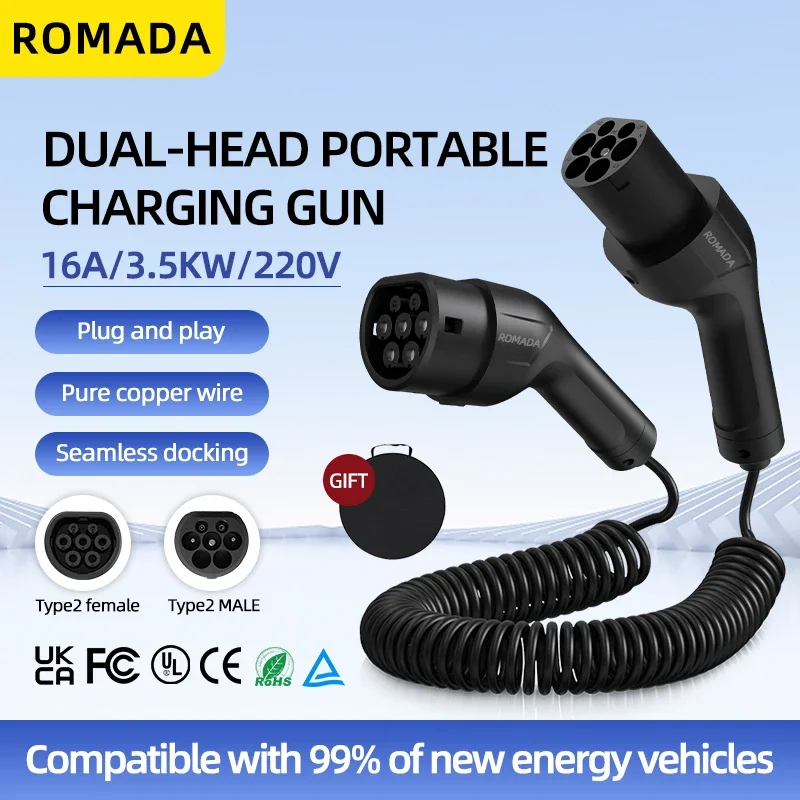 IEC62196 Type 2 EV Extension Cable 16A 3.5KW, 5M Spring Wire Portable Charging Cord One Phase for EV, TUV (Type 2 to Type 2)