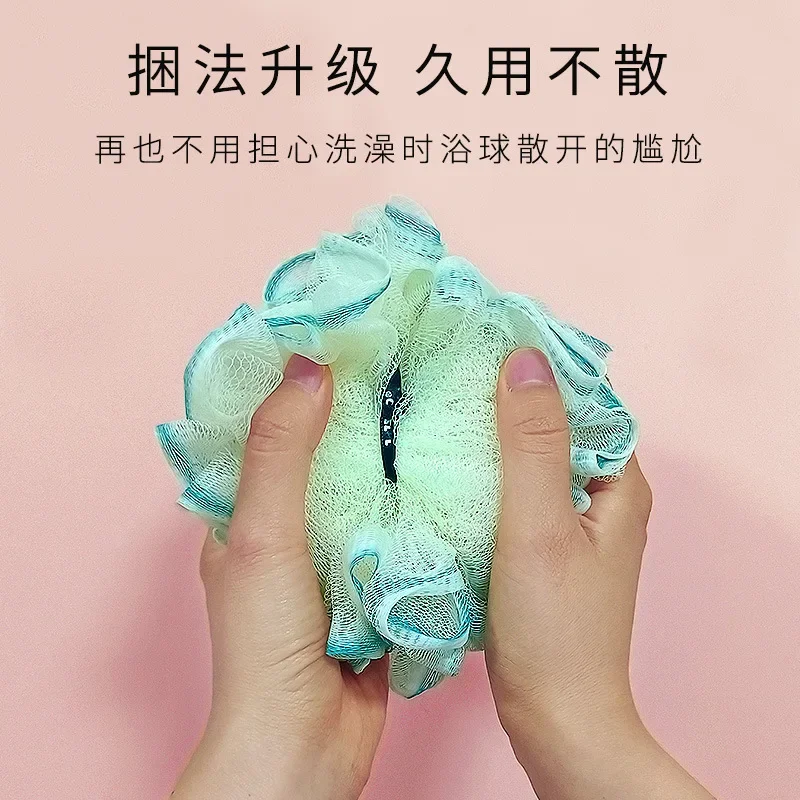 Soft Mesh Foaming Sponge Shower Exfoliating Body Scrubber Bath Bubble Ball Body Skin Cleaner Cleaning Tool Bathroom Accessories