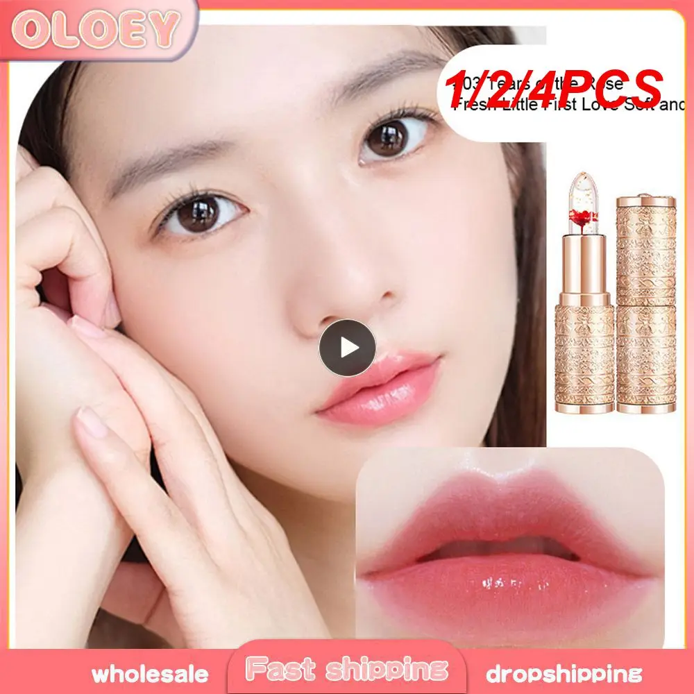 1/2/4PCS Lip Makeup Jelly Lip Balm Brighten Unique Whitening Lipstick Temperature Change Moisturizing Waterproof Lipstick