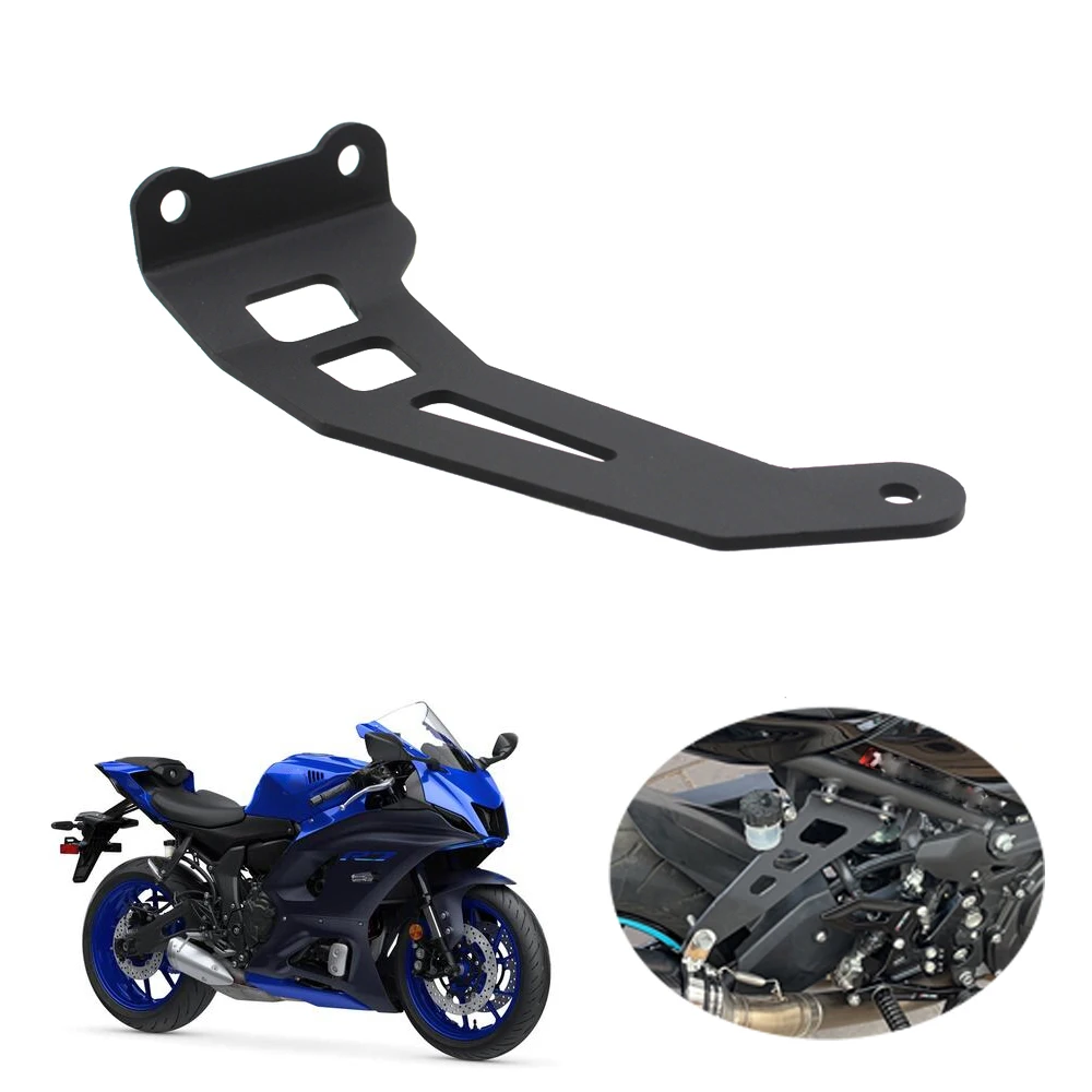 

For Yamaha YZFR7 YZF R7 2022 Motorcycle Exhaust bracket Inkjet coating Iron Exhaust Hanger