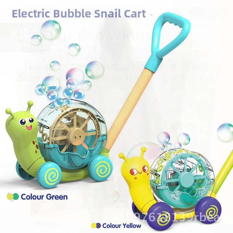 عربة الحلزون الكهربائية للأطفال، لعبة خارجية أوتوماتيكية، نشاط الوالدين والطفل، آلة نفخ الفقاعات البلاستيكية #2