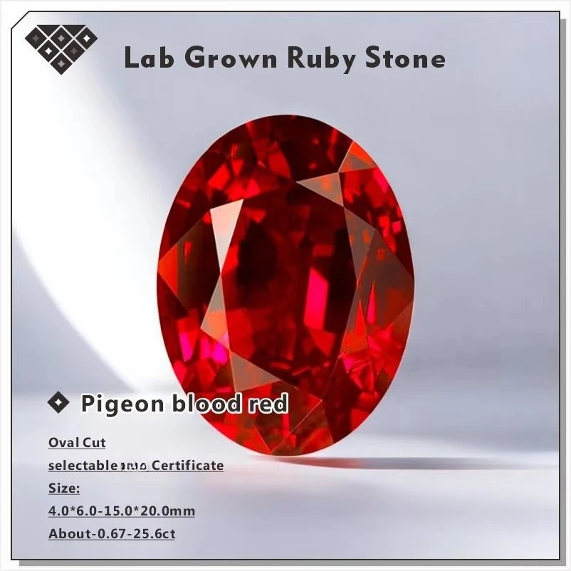 Top Lab Grown Ruby Oval Shape Pigeon Blood Red Color Selectable Certificate Charms Gemstone DIY Advanced Jewelry Materials
