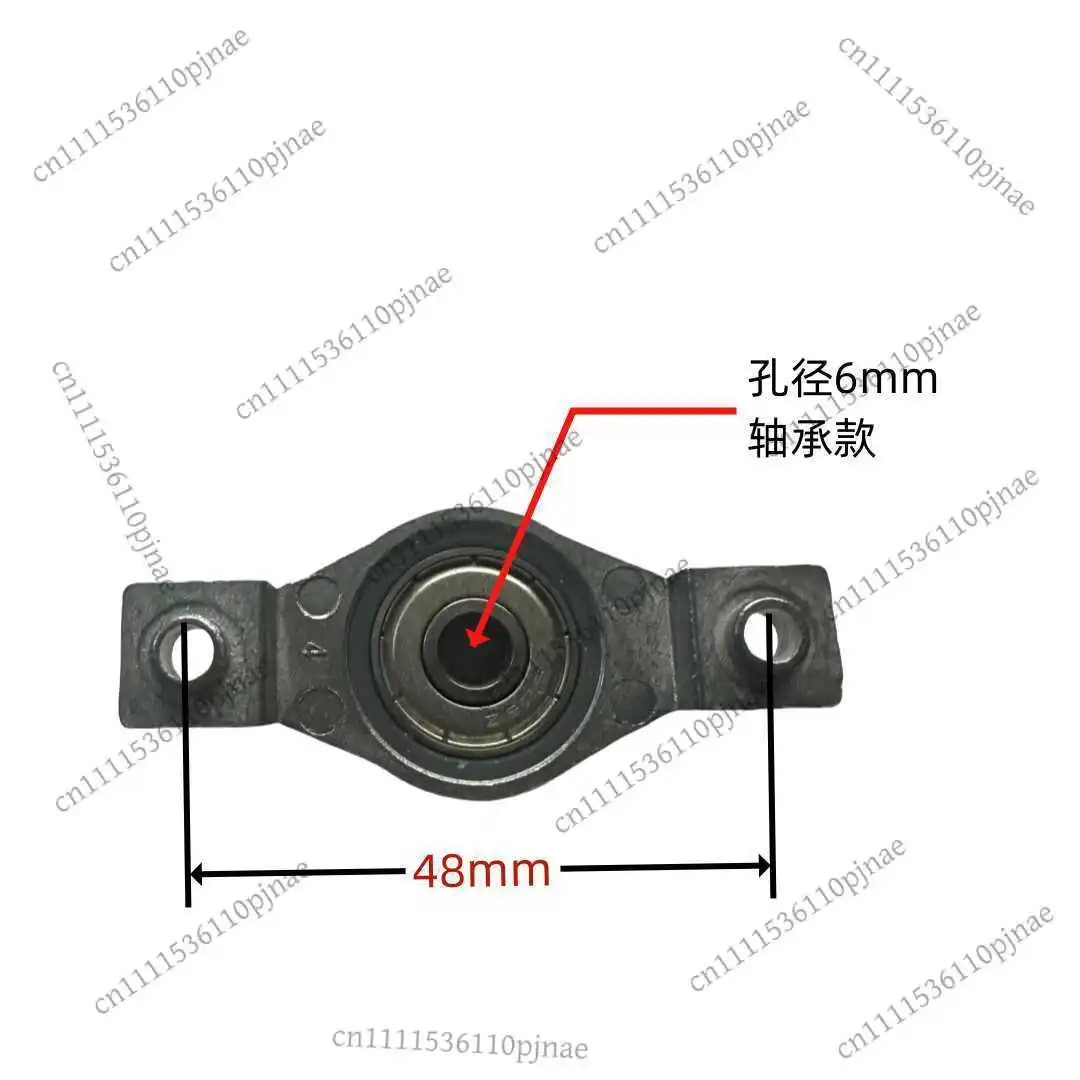 Multi-specification shaded-pole motor parts for air circulation fansBearing end caps for maintenance