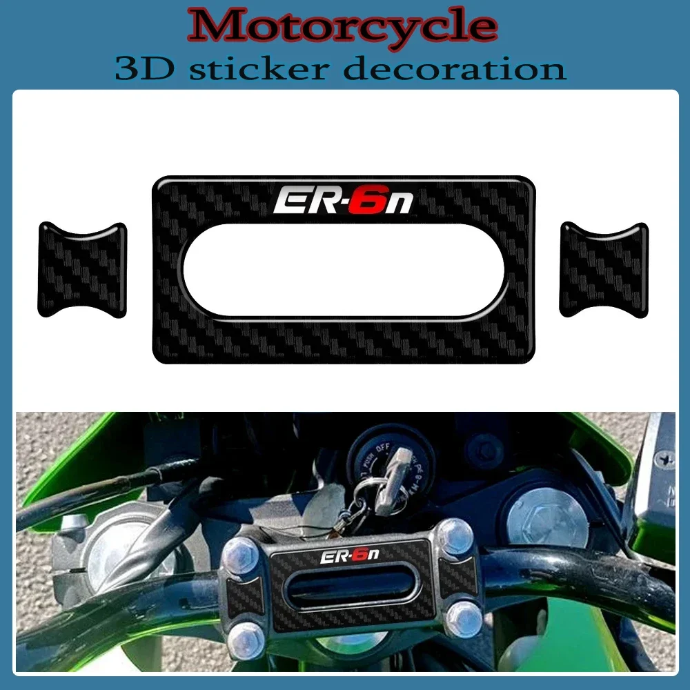 Motorcycle Yoke Defender Protector Sticker for Kawasaki ER-6N 2007-2008 motorcycle front fork sticker