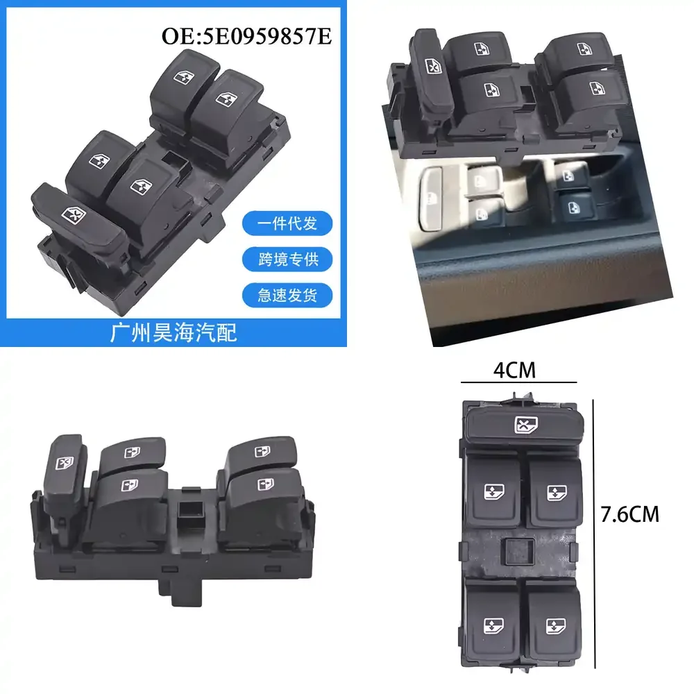

Electric Window Switch Glass Lifter Switch for Volkswagen Skoda Octavia 5E0959857E Car Accessories Auto Parts Interior Trim