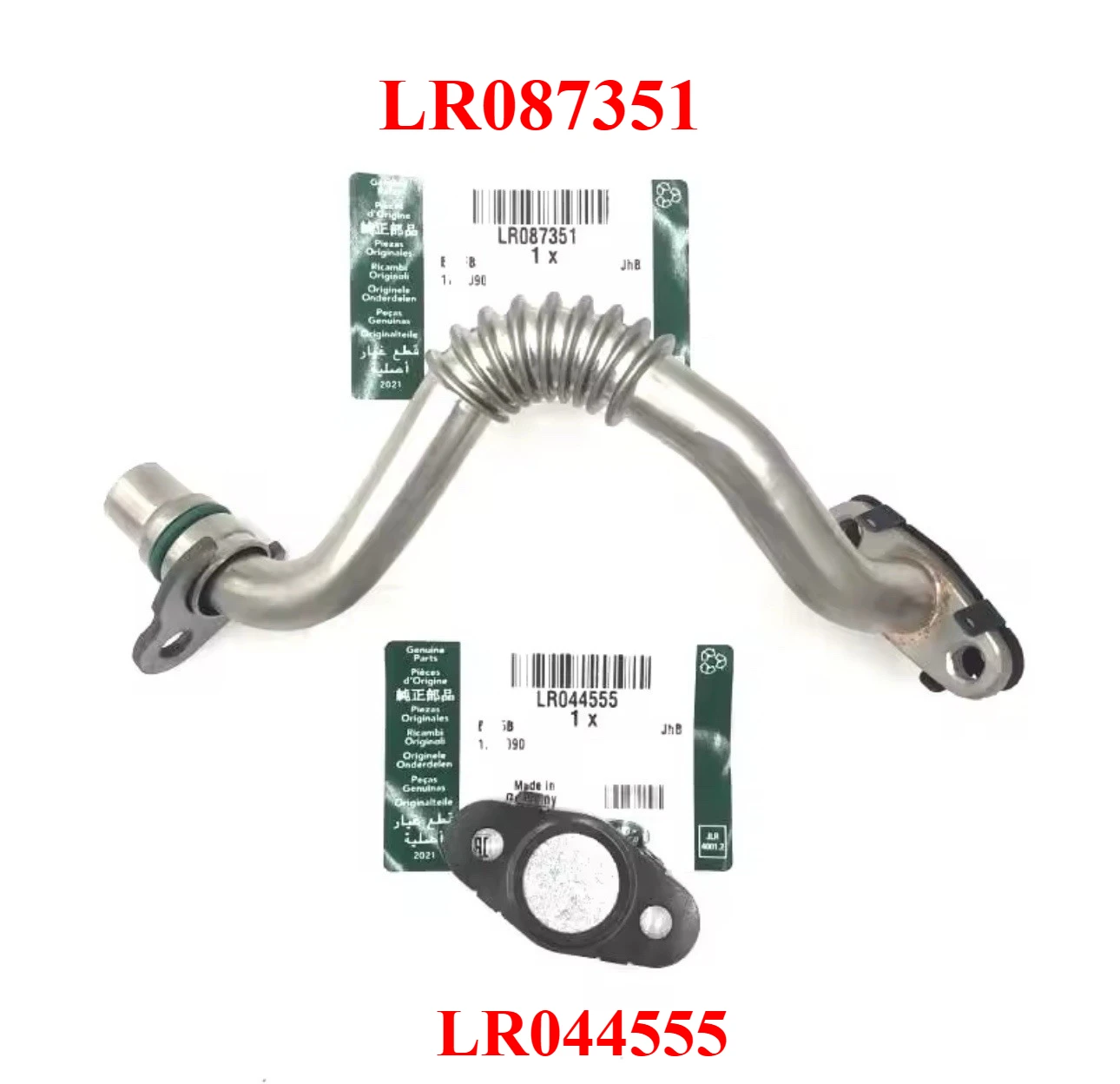 

LR044555 LR087351 LR013235 Turbo Mod сливная труба модифицированная пробка для Range Rover Sport Velar Discovery 4 Jaguar XF XJ