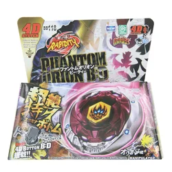Spinning Top Toys  Phantom Orion B:D Metal Fury 4D Spinning Top BB-118 BB104