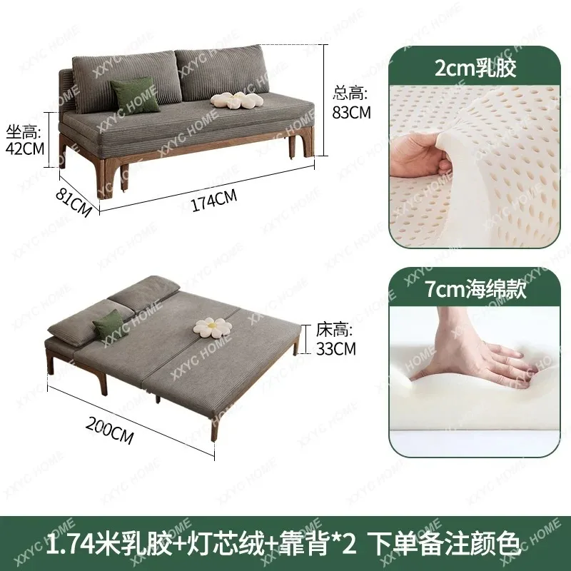 X-S Ash wood three-support solid wood foldable sofa bed bedroom living room sitting and lying dual-purpose sofa HG