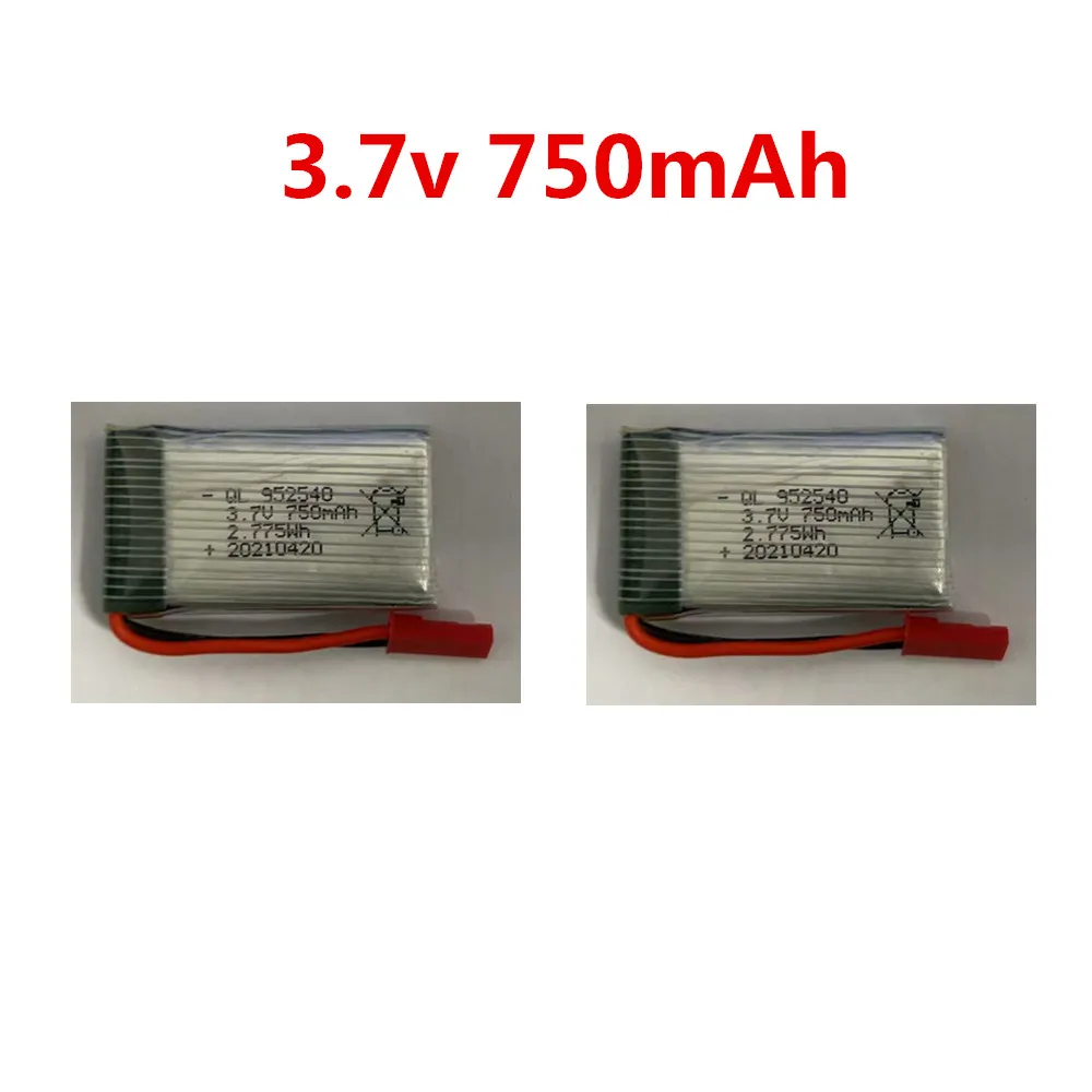 Hélice/train d'atterrissage/moteur/accessoire de batterie 3.7V 750mAh pour: pièces d'avion BM20 d'avion J-20 RC