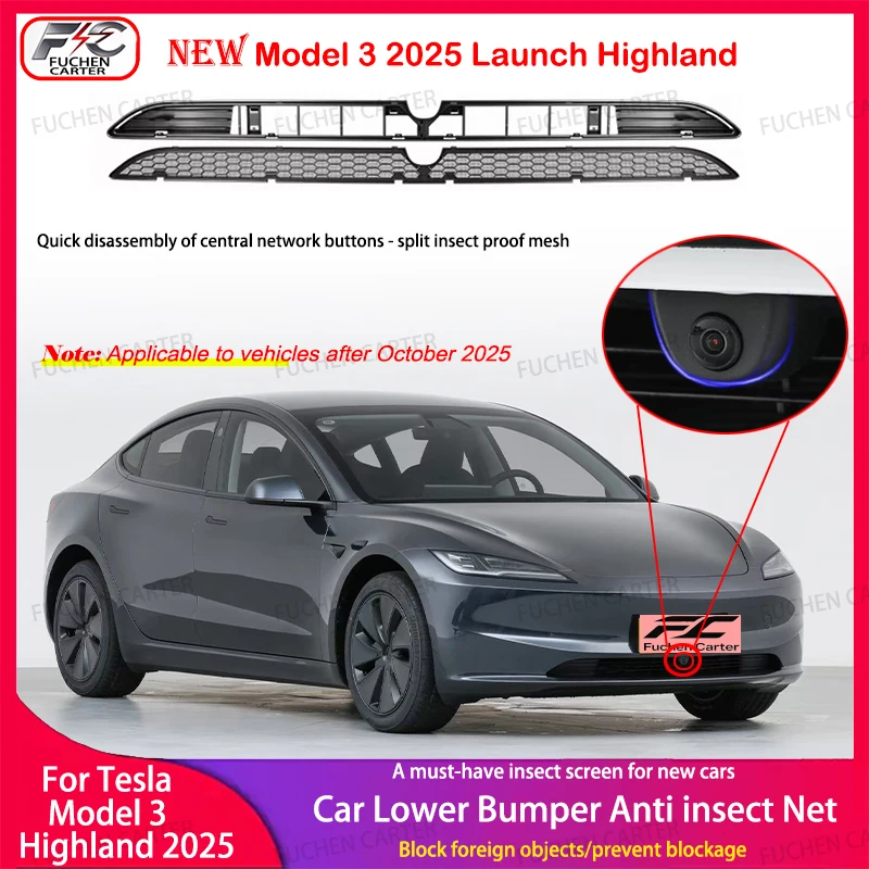 For Tesla Model 3 2025 Launch Highland Inner Vent Grille Lower Bumper Anti Insect Net Air Inlet Anti Dust Proof Cover Accessorie