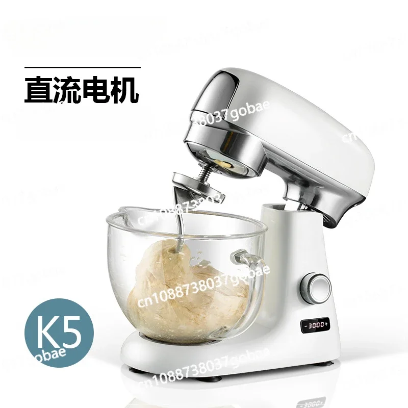 Multifunctional DC Chef Mixing Machine Large Capacity Bread Machine Stainless Steel Egg Beating Fresh Milk Machine Automati