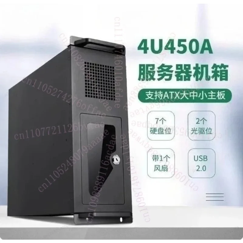 4U 19-Inch Industrial Control Chassis – Rackmount Server Case Supporting ATX Motherboards
