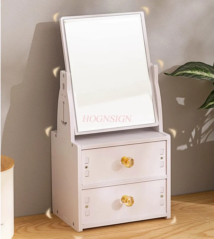 Mirror, makeup mirror, desktop home bedroom, dressing table, storage box, integrated desktop dressing mirror