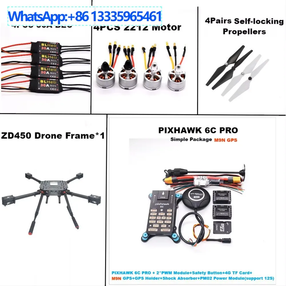 Bo Cube Carbon Fibe…