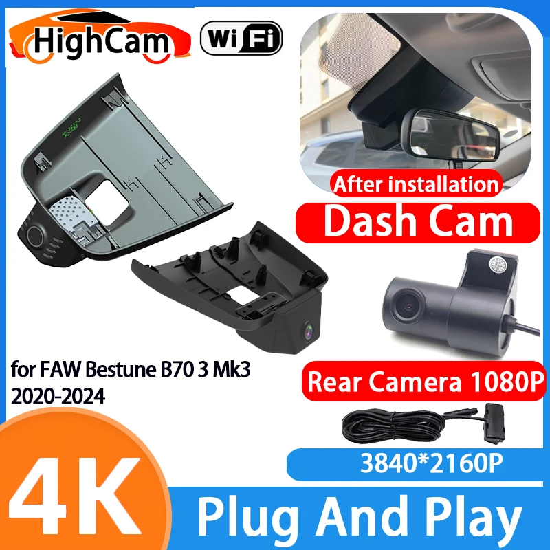 Cámara para Auto HighCam para FAW Bestune B70 3 Mk3 2020-2024, 4K Wifi 2160P IMX335, Grabadora de Video DVR, Cámara Delantera y Trasera, Conexión Plug and Play
