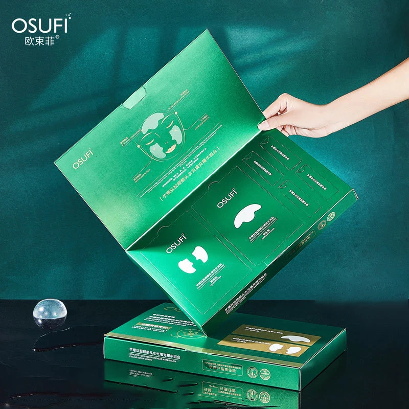 OSUFI Conopeptide Forehead Cheek Mask Water Glow Filling Serum Combo Set Hydrate Moisturizing Firm Brighten Face Skin Care