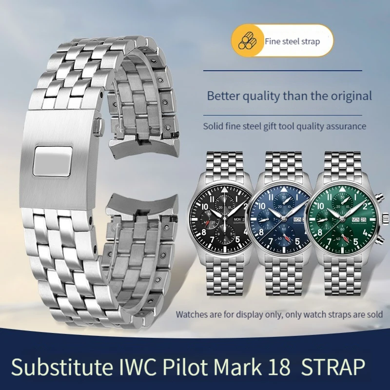 Curved interface stainless 20MM 21MM For IWC Mark 16 17 18 male Pilot\'s 377710 377714 watch strap with stainless steel chain