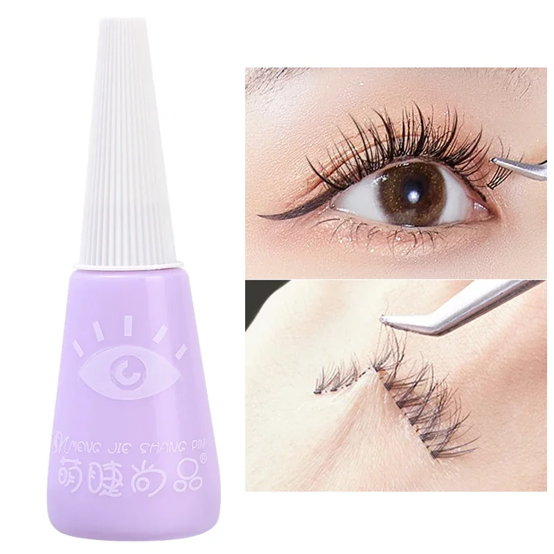 กาวติดขนตากันน้ํา Long Lasting Quick แห้งกาว False Lash กาวแต่งหน้า Fake Eyelashes Extension กาวเครื่องสําอาง