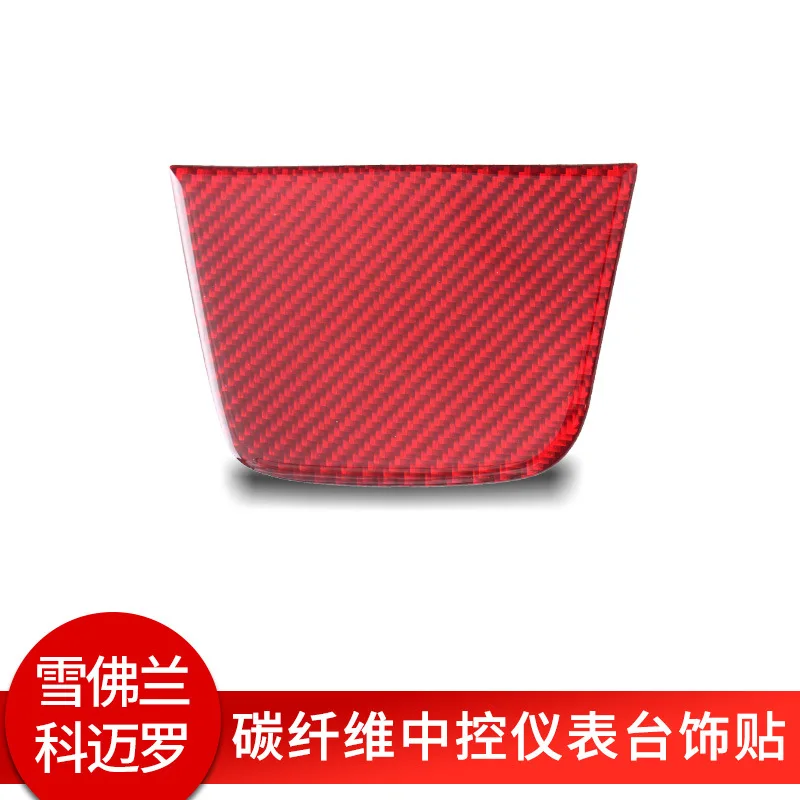 For Chevrolet Camaro Interior Modification Red Carbon Fiber Dashboard Decorative Stickers Car Accessories