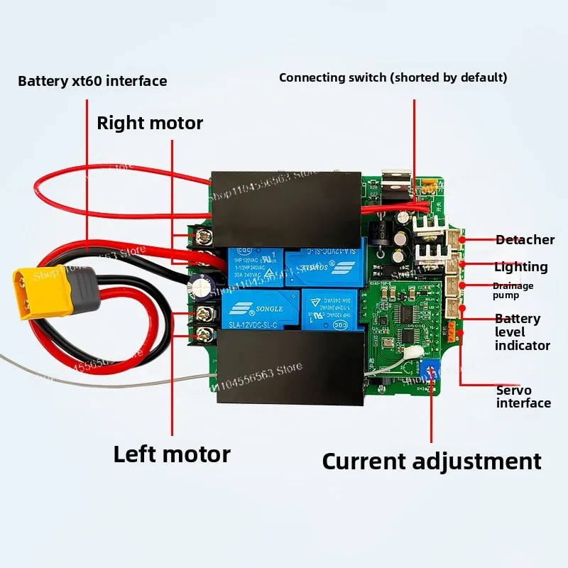 "لوحة تحكم جرارة RX40E - محرك مصقول 12 فولت/24 فولت 40 أمبير مع جهاز تحكم عن بعد وجيروسكوب 500 متر" #3
