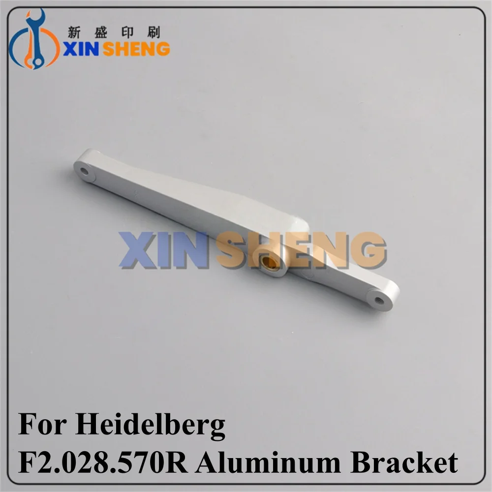 High Quality CD102 Feeder Connecting Rod F2.028.570R For Heidelberg Printing Machine Spare Parts