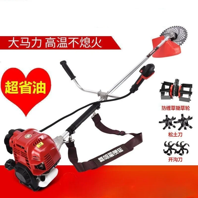 Four-stroke, backpack, high-power, lawn mower, small household lawn mower, agricultural multi-function, brush cutter