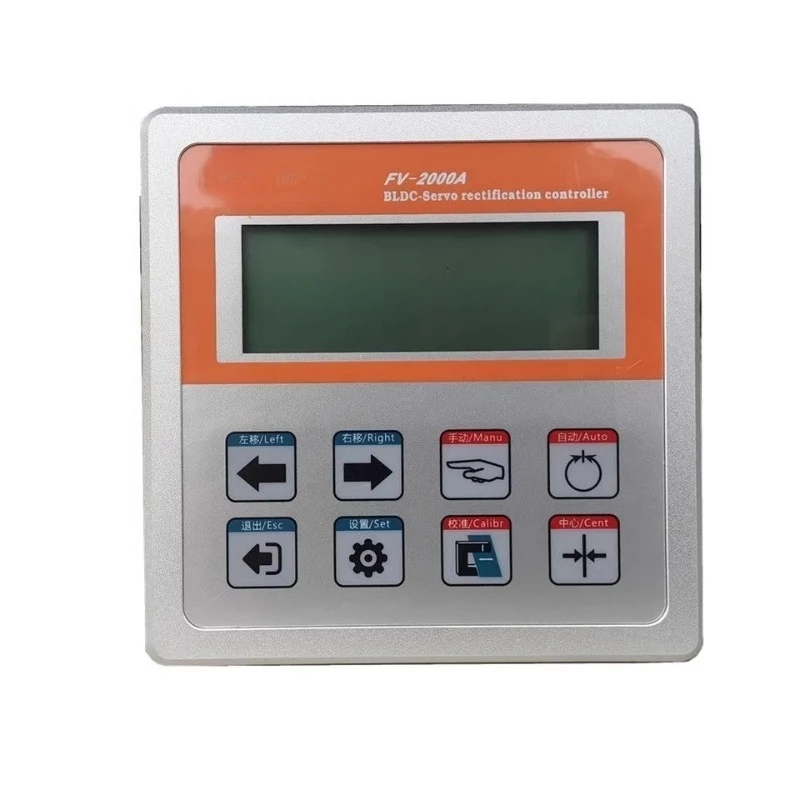 FV‑2000A Linear Displacement Sensor Controller, Industrial Position Transducer Signal Processing Unit