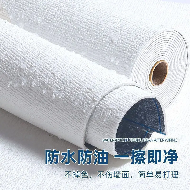 Self-adhesive Wallpaper Waterproof and Moisture-proof Thickened Bedroom Living Room Dormitory Background Wall Home Self-adhesive