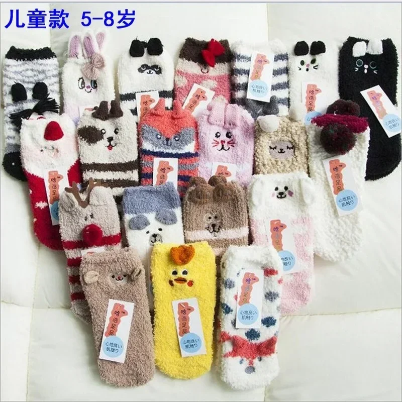 Men\'s and women\'s Christmas gift socks cute warm fluffy fuzzy soft velvet warm sleep socks deer thick warm winter new year socks