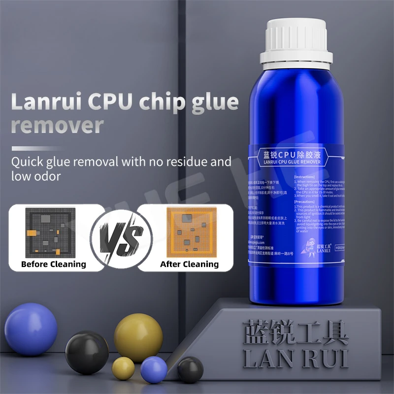 

LANRUI Средство для удаления клея для процессора, 250 мл, безопасное, быстродействующее, с низким запахом, инструменты для удаления клея с чипом мобильного телефона